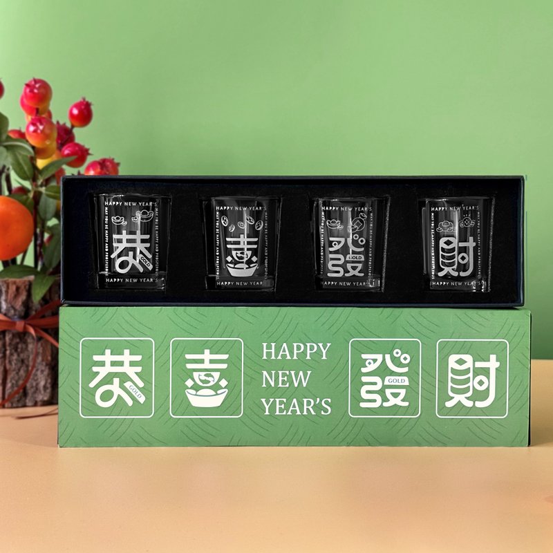 庆祝礼物|发财酒杯礼盒 生日礼物 企业送礼 送朋友送客户首选 - 玻璃杯 - 玻璃 