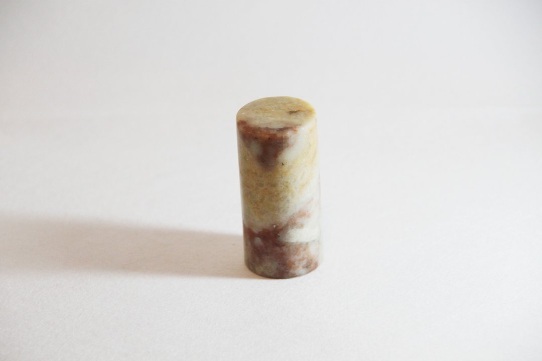 【圆形印定制朕的玉玺姓名印订制】独家手工风格定制印鉴章青灰 - 印章/印台 - 石头 卡其色