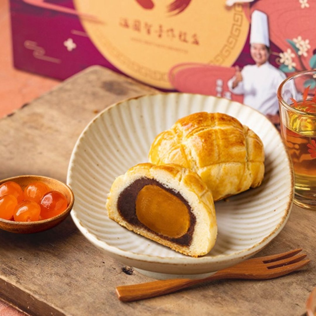 【温国智主厨】菠萝蛋黄酥礼盒9入(中秋礼盒)黑猫宅配包邮 - 零食/点心 - 新鲜食材 