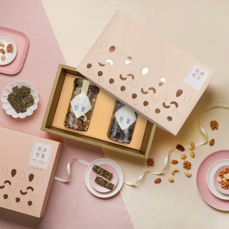 粉盒 谢谢情真意切礼盒(2罐组附提袋)(原味五坚果,南枣核桃糕) - 坚果 - 纸 粉红色