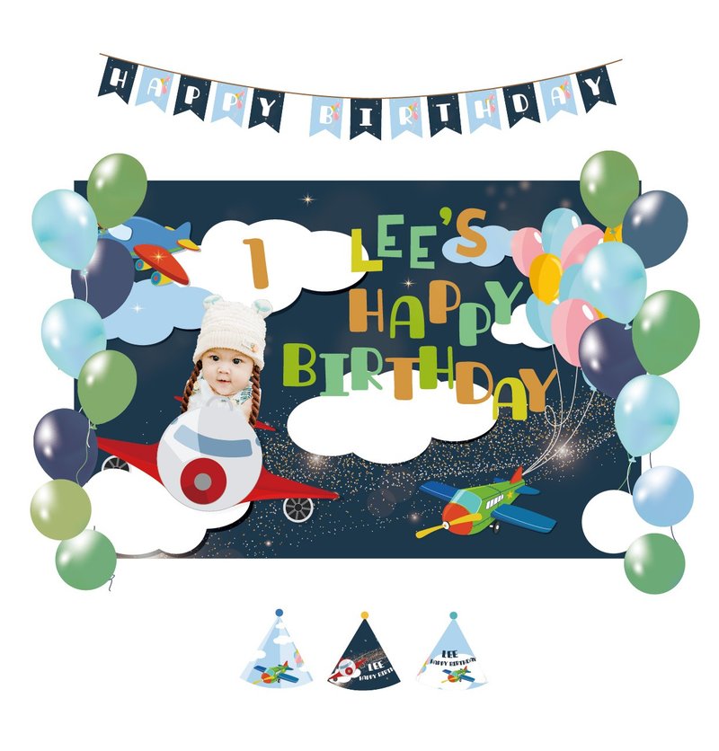 【定制化】可爱飞机主题派对包/迷你派对包/6人派对包/12人派对包 - 海报/装饰画/版画 - 其他材质 