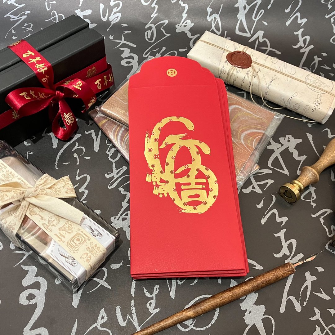 红包袋 六六大吉│独家设计中款 / 五入 / 顺顺吉祥发大财 - 红包/春联 - 纸 