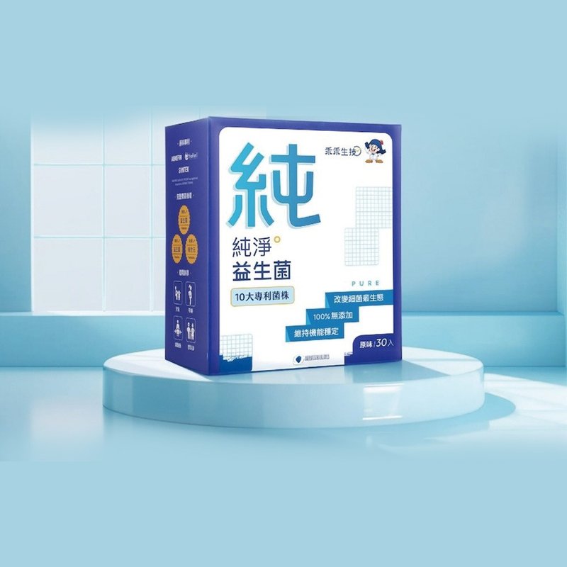 【乖乖生技】纯净益生菌 -原味(30条/盒-儿童、孕妇皆可) - 健康/养生 - 其他材质 