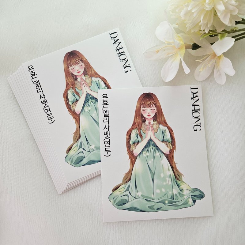 younyoun_东方风格贴纸_伊莉莎白_绿色 - 贴纸 - 纸 