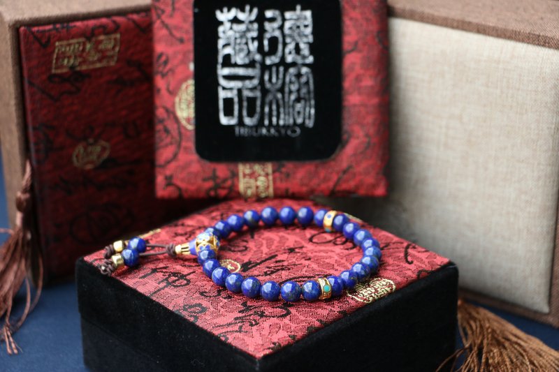 原矿无染色青金石 7mm 定制化设计 佛珠 青金石佛珠 青金手链设计 - 手链/手环 - 宝石 