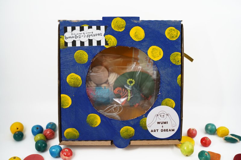 【DIY创作材料包】狮子  动物狂欢节彩绘木头串珠包 - 金工/饰品 - 木头 多色