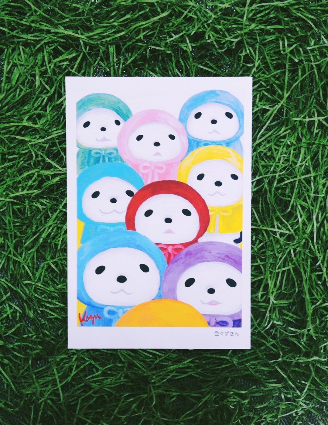 Post card "various cowl" - 卡片/明信片 - 纸 多色