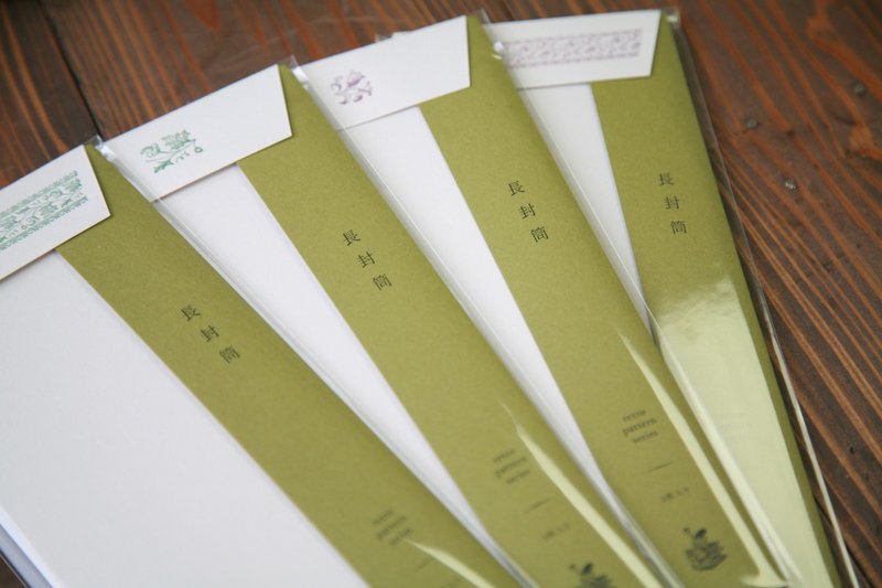 【复古图案系列】长信封 - 其他 - 纸 