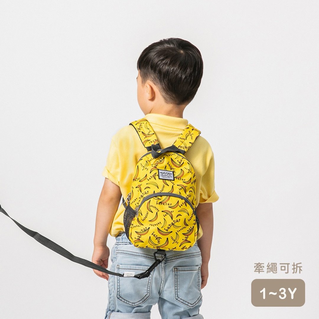 HUGGER 防走失背包 香蕉 附牵绳可拆 1~3Y 学步期宝贝适用 - 背包/袋子 - 尼龙 黄色