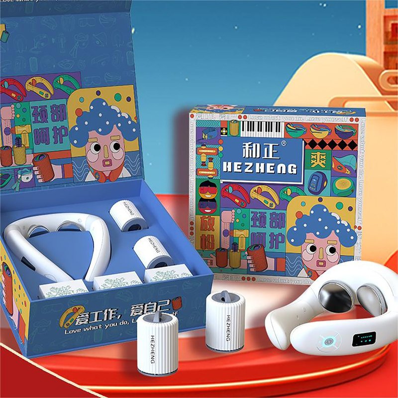 【免运】和正办公礼盒企业定制高档商务礼盒套装 - 其他 - 其他材质 