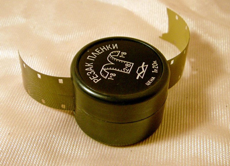 KMZ 植物电影薄膜切割机分割刀适用于 16 毫米至 2x8 毫米超级薄 - 相机 - 其他材质 