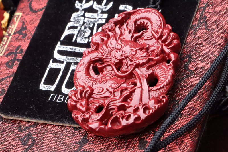 原矿朱砂祥龙牌吊坠 紫金砂 设计 龙年设计 工艺品 吊饰 饰品 - 项链 - 其他材质 
