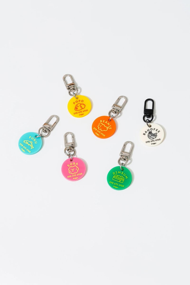 个人化都市宠物名牌 - 宠物画像 + 宠物名 + 电话 - 项圈/牵绳 - 防水材质 