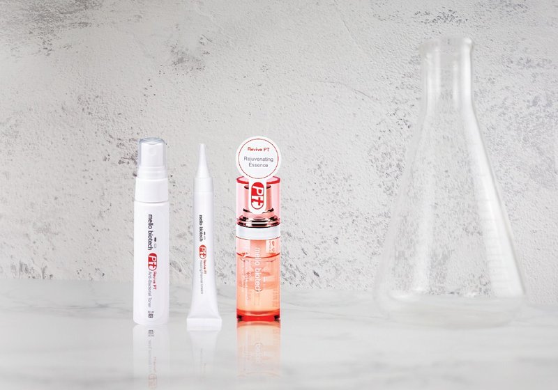 限定第三组-美络激光修护组+美络保养品收纳盒 - 脸部清洁/卸妆用品 - 其他材质 