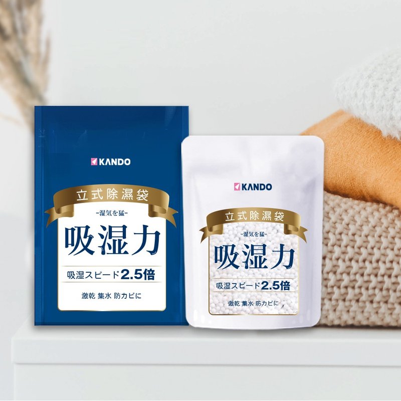 立式除湿袋站着的干燥剂 (200g) - 其他 - 其他材质 