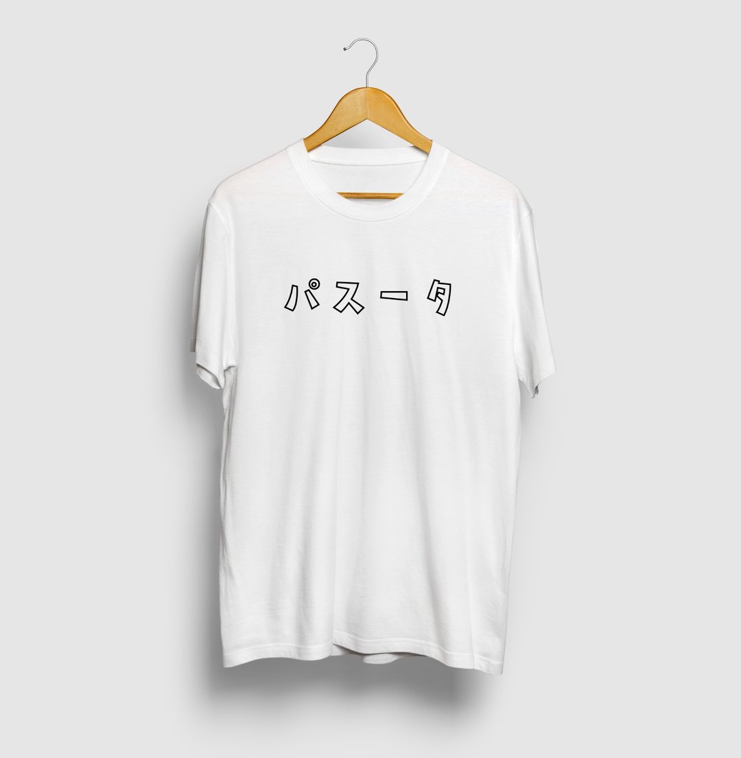 PASTA Pasta Peculiar way of saying series Katakana logo T-shirt - 男装上衣/T 恤 - 棉 白色