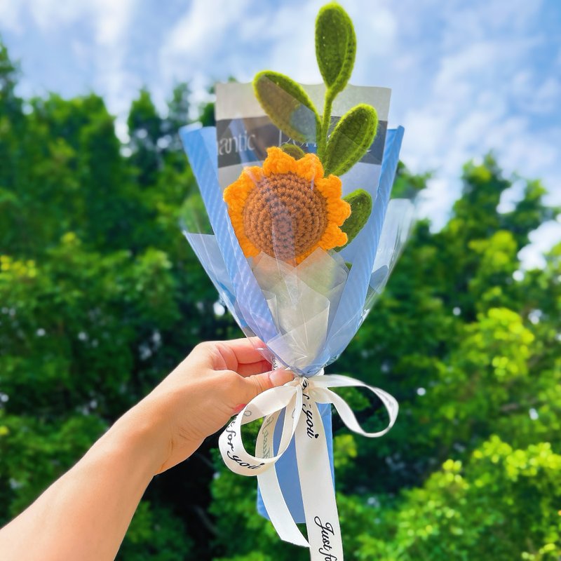 定制化礼物  情人节礼盒  手作钩织阳光问候向日葵花束 - 干燥花/捧花 - 棉．麻 