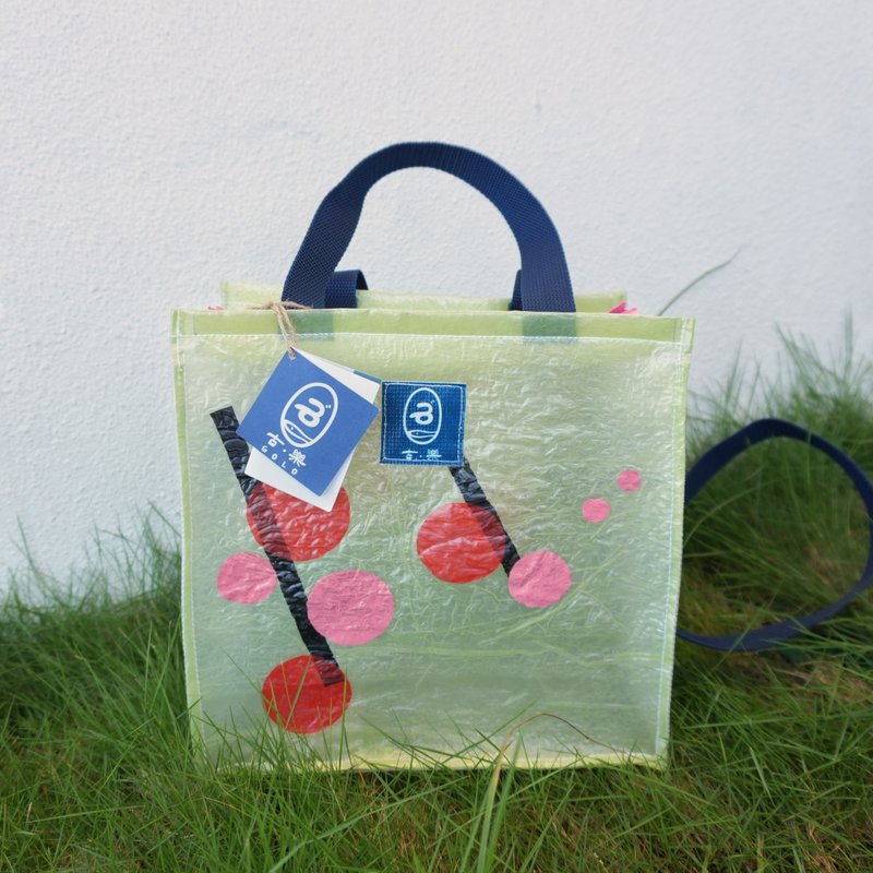 石沪姐妹花袋 | 小方包 - 侧背包/斜挎包 - 塑料 