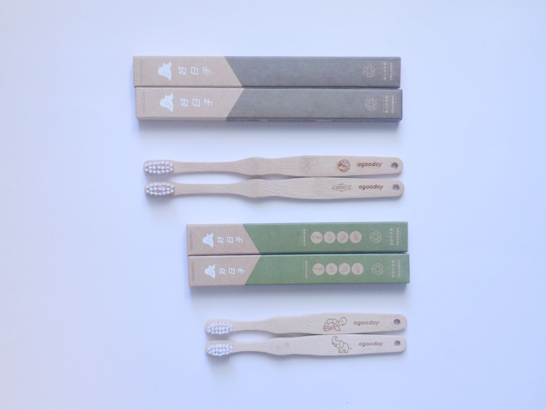 【agooday 好日子】 环保竹牙刷─一家四口组(成人竹牙刷*2+儿童竹牙刷*2) - 牙刷/口腔清洁 - 竹 卡其色