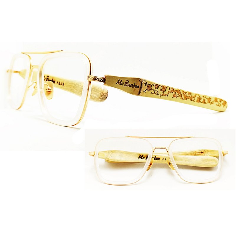 大头王 镜界 大窗花系列 寒梅-05 - 眼镜/眼镜框 - 竹 黄色