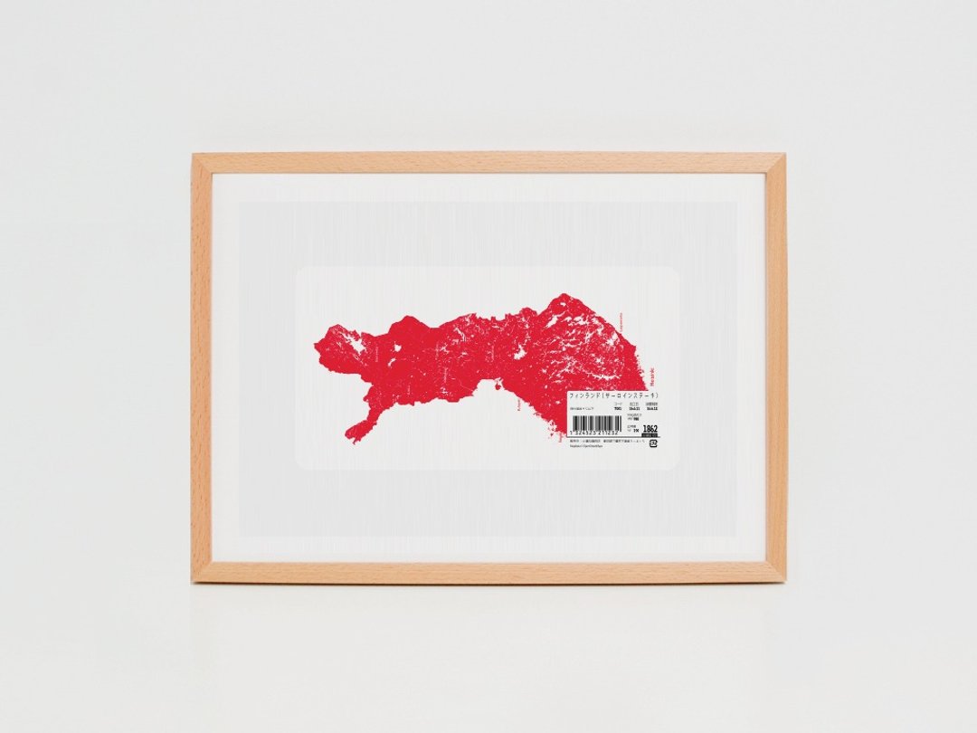 拟态设计研究室 A3艺术海报 / 芬兰里脊牛排 - 海报/装饰画/版画 - 纸 红色