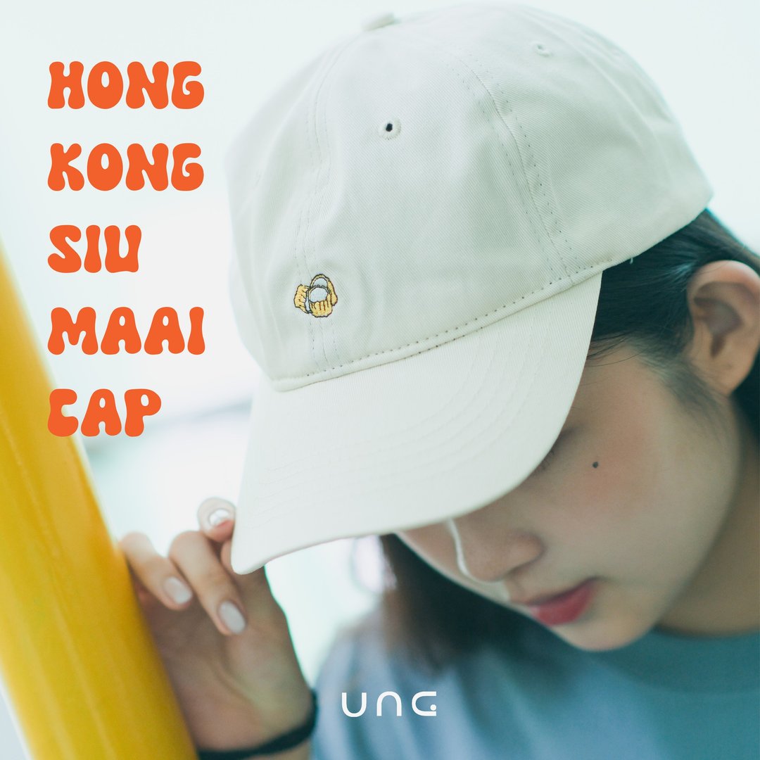 香港经典美食刺绣鸭舌帽 －烧卖 - 帽子 - 棉 白色