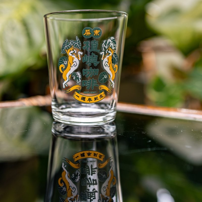 植屿x重生看板屋 一周年纪念联名热炒杯 - 玻璃杯 - 玻璃 