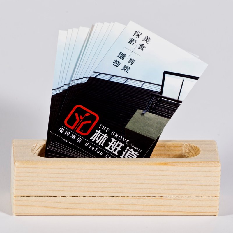 名片/照片夹 - 名片架/名片座 - 木头 卡其色