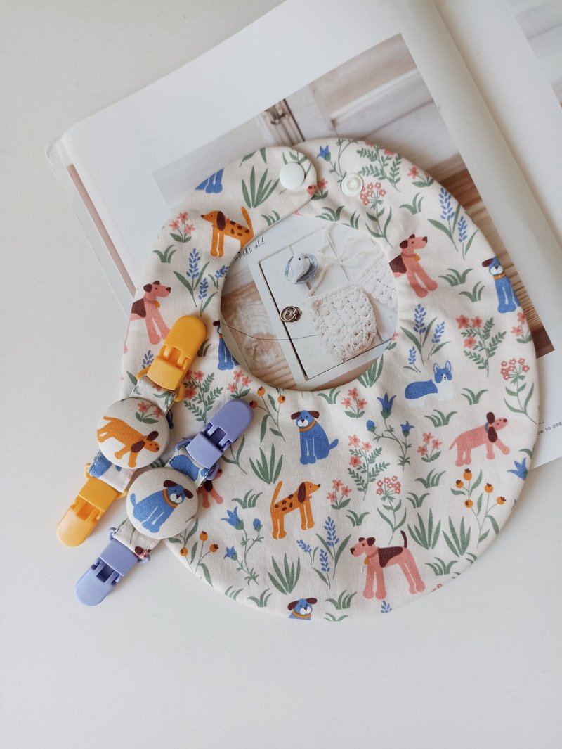 【5日内出货】弥月礼物 小狗  婴儿围兜 万用双头夹 - 围嘴/口水巾 - 棉．麻 多色