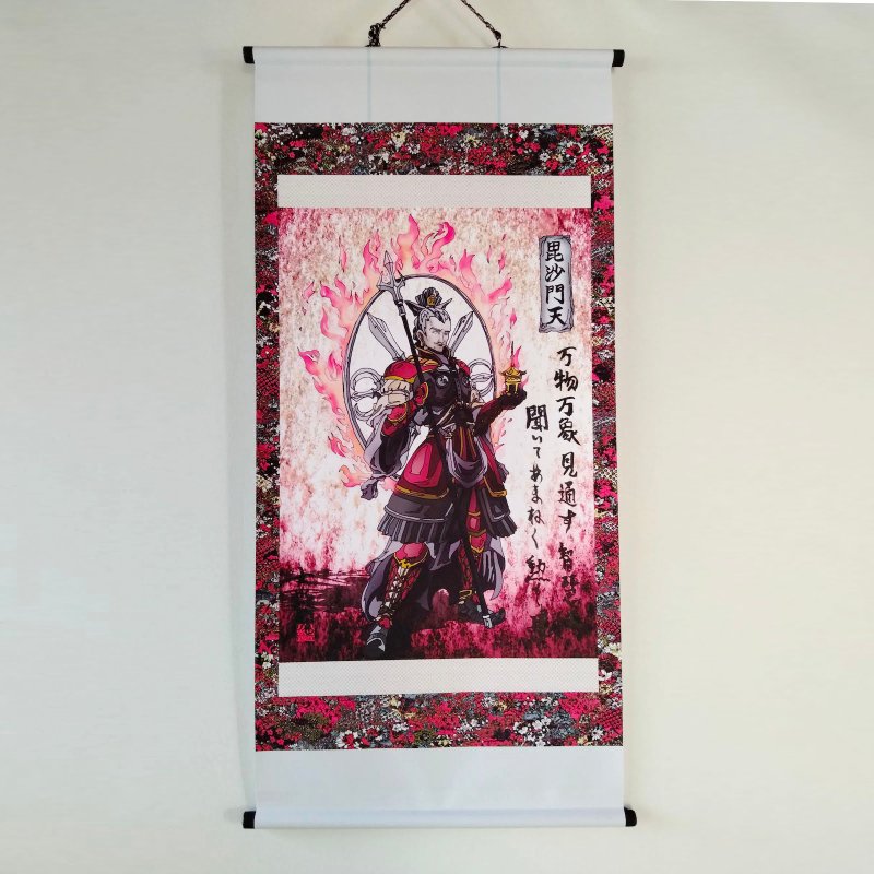 Original Artwork Hanging scroll,Japanese legendary God,30cm x 60cm - 海报/装饰画/版画 - 聚酯纤维 