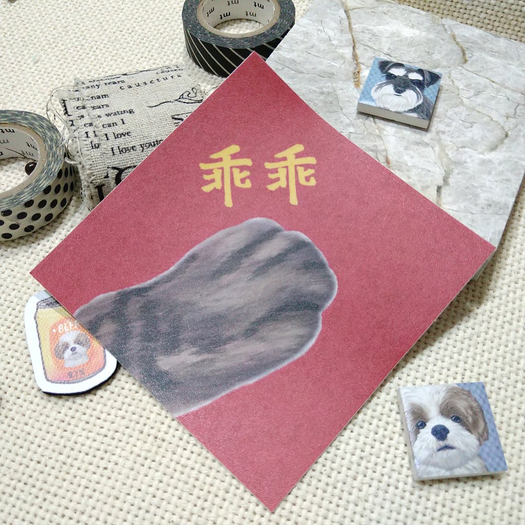 宠物乖乖-春联-防水贴纸~利是封-挥春-福贴-猫咪-机器乖乖 - 红包/春联 - 防水材质 