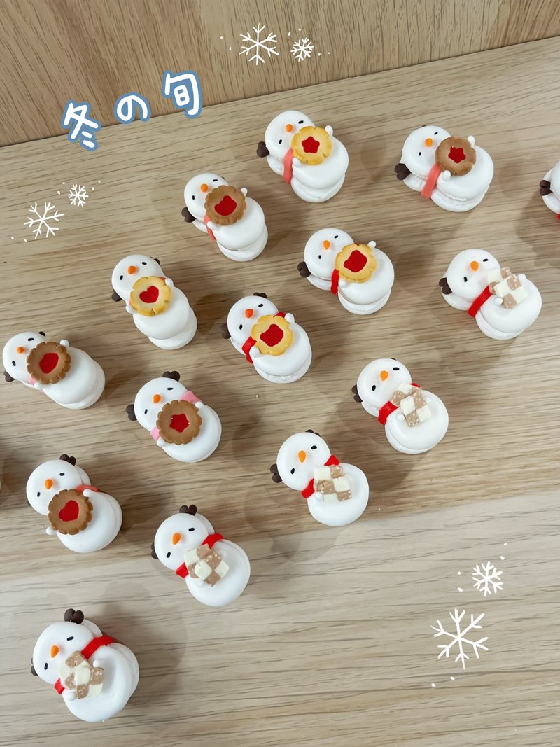 【玫泥手作】雪人马卡龙钥匙扣 - 钥匙链/钥匙包 - 粘土 灰色