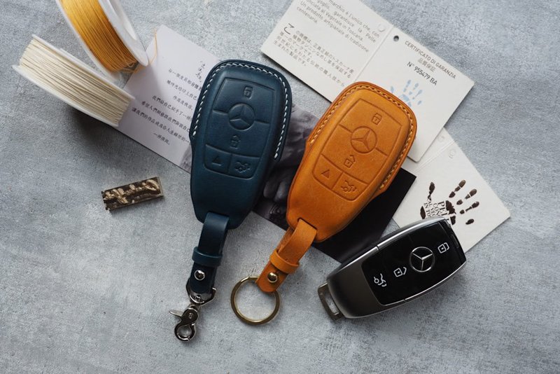 奔驰Benz车钥匙套 纯手工牛皮 定制化刻字礼物 颜色款式可订制 - 钥匙链/钥匙包 - 真皮 多色