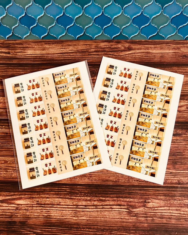 【Kurodenwa-sha】迷你方形贴纸【理科教室】 - 贴纸 - 纸 