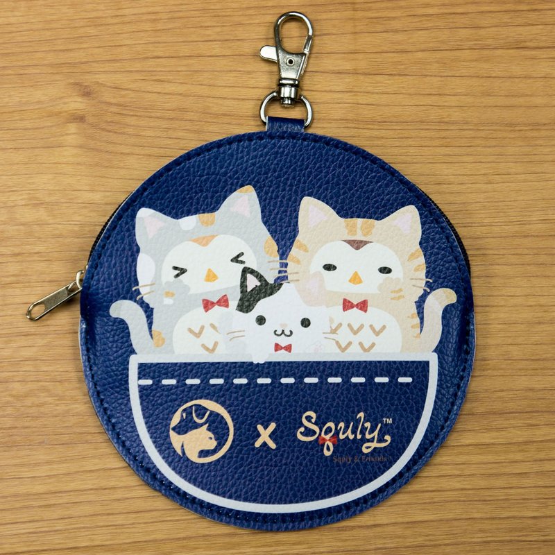 爱护动物协会联乘 Squly and Friends 零钱包（猫仔款） - G006SQB - 零钱包 - 真皮 蓝色