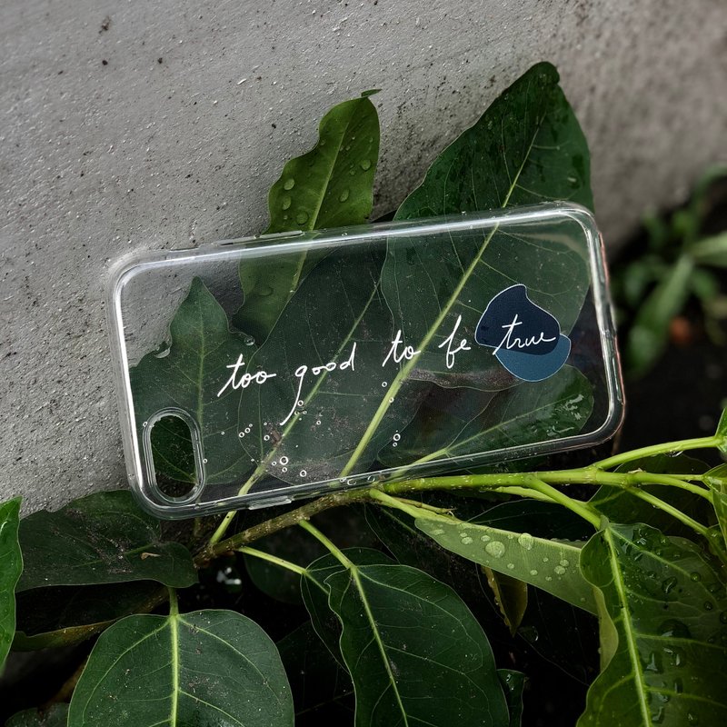 too good/软壳/文字手机壳 - 手机壳/手机套 - 塑料 透明