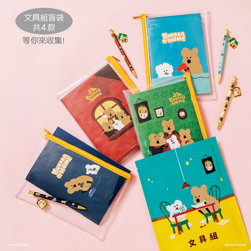 DINOTAENG 文具组 (共四款盲包出货) - 笔记本/手帐 - 其他材质 多色