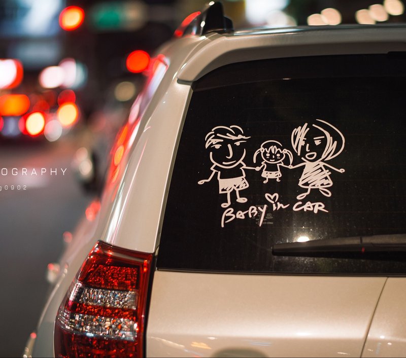 TRAVEL SAFELY出入平安 转印贴纸 - NO.47- Baby in car - 贴纸 - 纸 