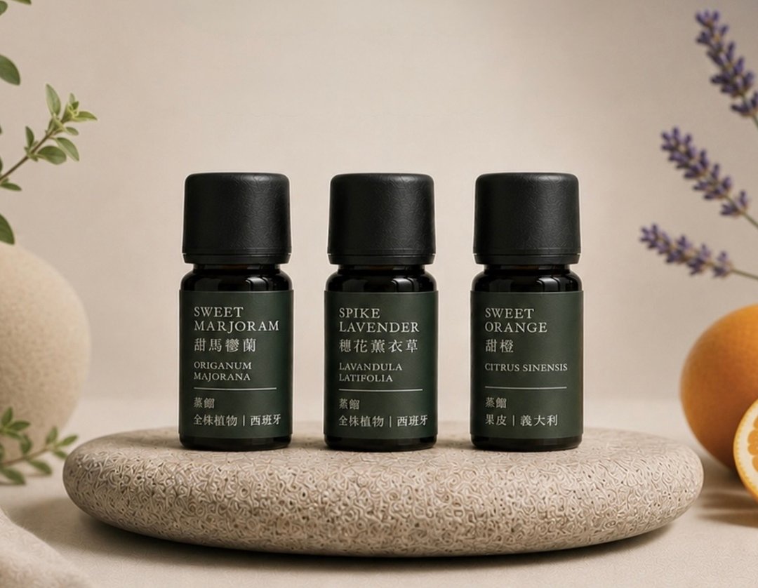 【PERFUN 好眠单方精油三入组】甜马郁兰 × 穗花薰衣草 × 甜橙 - 香薰/精油/线香 - 精油 