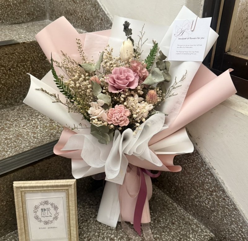 【粉色玫瑰花束】毕业花束　母亲节花束　生日送礼花束 - 摆饰 - 植物．花 