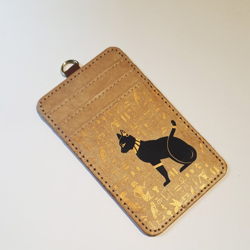 ANCIENT 埃及图案 纸感 带环 卡套 咭套 证件套 识别证套 - 证件套/卡套 - 其他人造纤维 卡其色