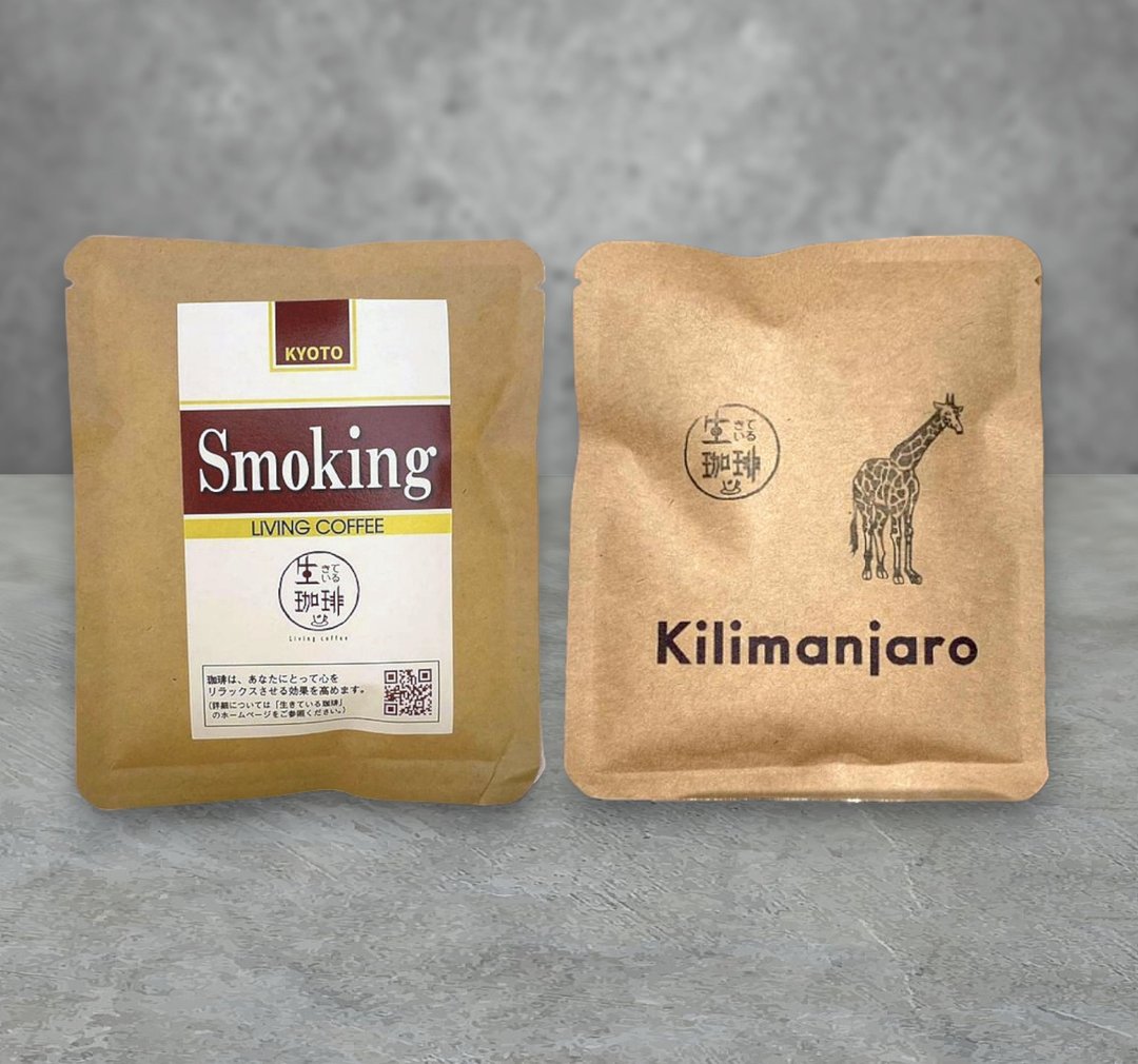 【Living Coffee】日本咖啡挂耳包 - 咖啡 - 新鲜食材 