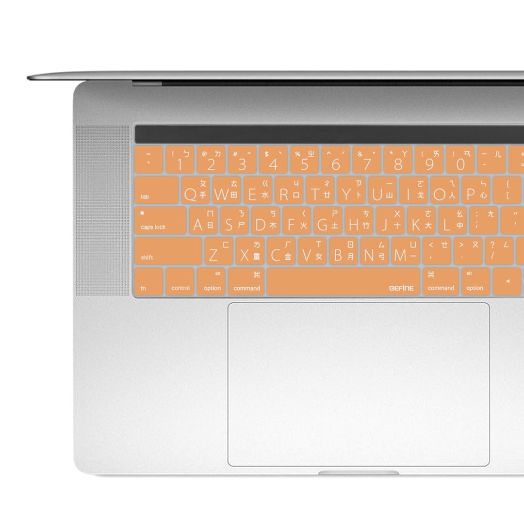 BF MacBook Pro 13/15 中文键盘保护膜-橘底白字8809402591831 - 平板/电脑保护壳 - 硅胶 橘色