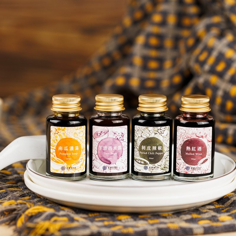 冬令进补4 Winter tonics in Taiwan vol.4 - 墨水 - 其他材质 