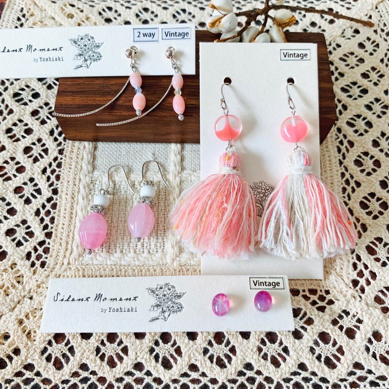 【福袋】复古珠流苏 耳针 垂坠耳环 4款任选 福袋 - 耳环/耳夹 - 玻璃 多色