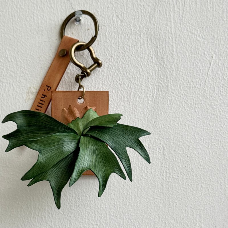 深绿鹿角蕨_皮革吊饰 / 送礼物礼 - 吊饰 - 真皮 