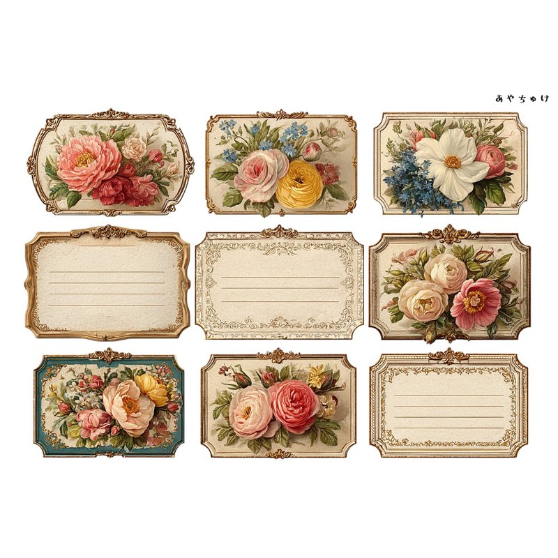 【10月新作】20-103-0140 裁切纸・拼贴素材 - 贴纸 - 纸 