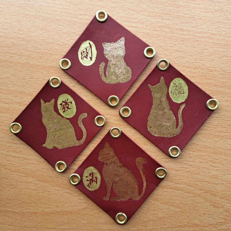 新春限定・植鞣革磁吸斗方 猫来福到・日日好年 - 其他 - 真皮 红色