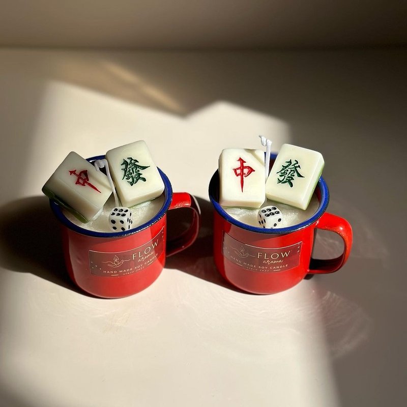 FLOW AROMA 心流香薰 | 搪瓷麻将 | 香氛蜡烛 - 蜡烛/烛台 - 蜡 红色