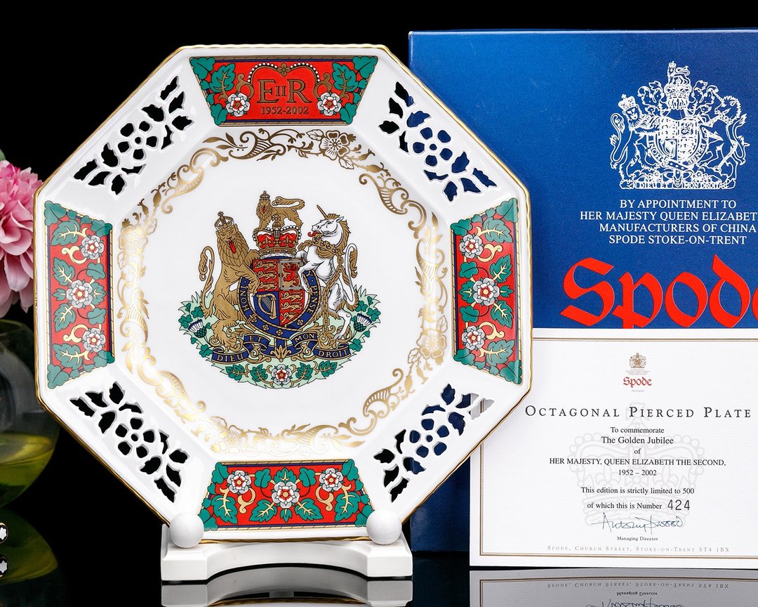 限量英国制Spode尊荣天下2002女王灿金镂空雕花骨瓷盘艺术珍藏品 - 摆饰 - 瓷 